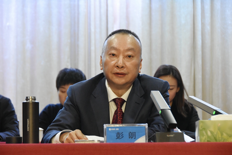 3.集團黨委書記、總裁彭朗作重要指示。.JPG